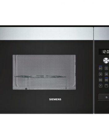 Микровълнова за вграждане, Siemens HF24G564, 900W, 25 литра