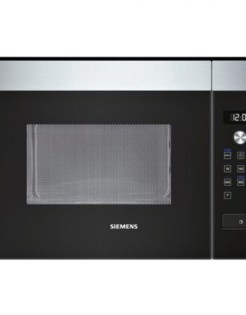 Микровълнова за вграждане, Siemens HF24M564, 900W, 25 литра