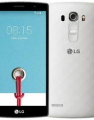 Смартфон LG G4s H735 White