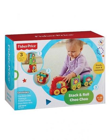 FISHER PRICE Купички за редене ВЛАКЧЕ