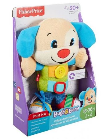 FISHER PRICE Образователно кученце за обличане LAUGH&LEARN FBT00