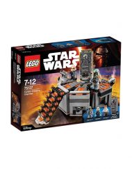 LEGO STAR WARS Камера за замразяване 75137