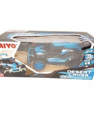 TAIYO Бъги DESERT CROSS GLOW IN THE DARK СИН 180001A