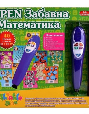 THINKLE STAR Забавна математика IPEN