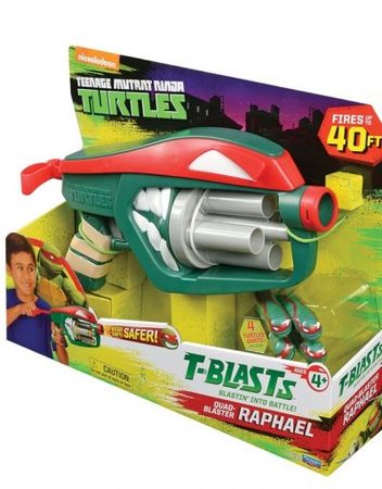 TMNT Бластер с барабан за четири стрели QUAD BLASTER T-BLAST 98700