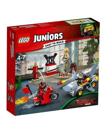 LEGO JUNIORS Нападението на акулата 10739