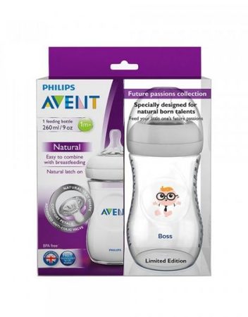 AVENT 6647410 Комплект лимитирана серия шишета NATURAL 260мл. PP БЪДЕЩИ ТАЛАНТИ ШЕФ 0468