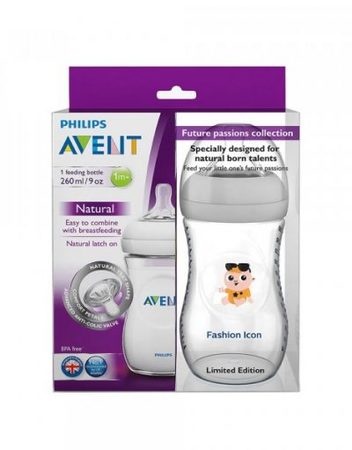 AVENT 6647460 Комплект лимитирана серия шишета NATURAL 260мл. PP БЪДЕЩИ ТАЛАНТИ МОДНА ИКОНА 0468