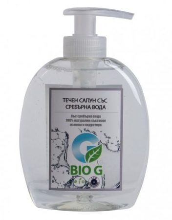 BIO G Течен сапун със сребърна вода 300 мл.