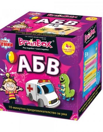 BRAIN BOX Игра АБВ 95920