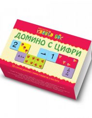 CLEVER BOOK Домино с цифри