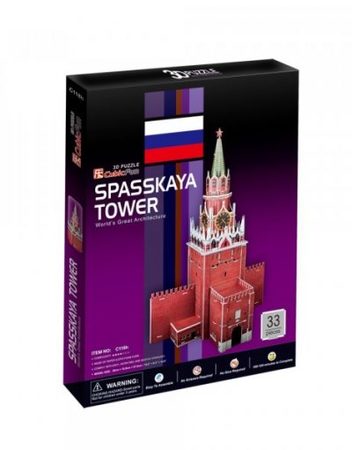 CubicFun 3D Пъзел SPASSKAYA TOWER C118h