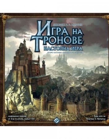 ФАНТАСМАГОРИЯ Игра ИГРА НА ТРОНОВЕ:НАСТОЛНА ИГРА 94720