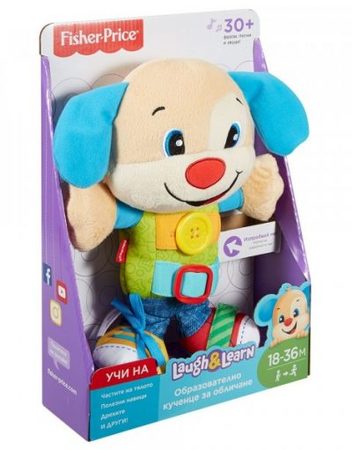 FISHER PRICE Образователно кученце за обличане LAUGH&LEARN FBT00