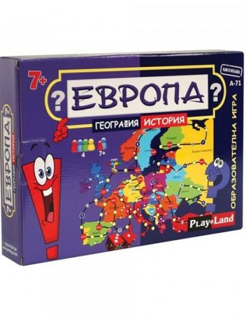 Игра Европа