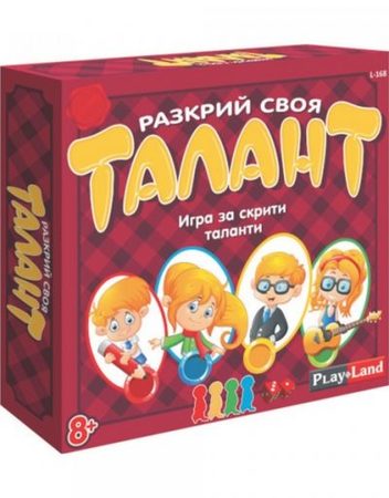 Игра РАЗКРИЙ СВОЯ ТАЛАНТ L-168