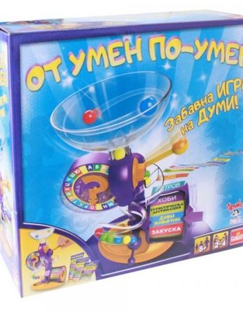 GOLIATH Игра От умен по умен