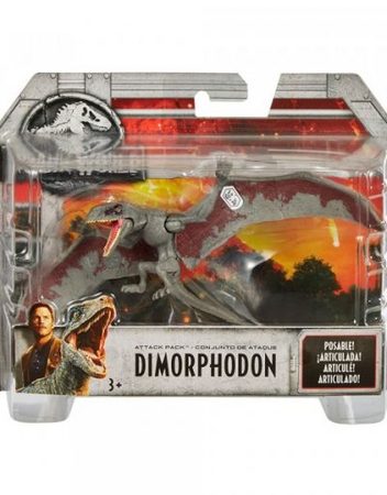 JURASSIC WORLD FIGURES LINE Динозавър FPF11