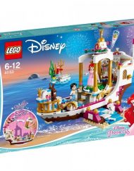 LEGO DISNEY PRINCESS Кралската лодка за празненства на Ариел 41153