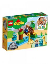 LEGO DUPLO Зоологическа градина за дружелюбни гиганти 10879