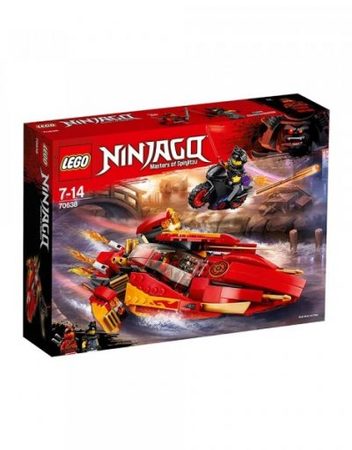 LEGO NINJAGO Katana V11 70638