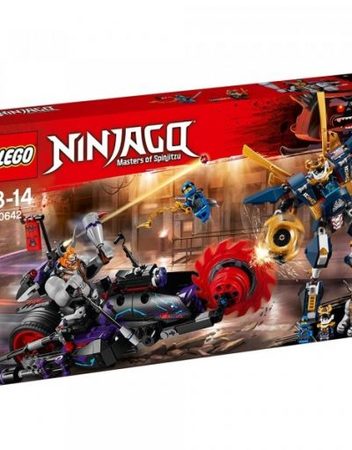 LEGO NINJAGO Killow срещу Samurai X 70642