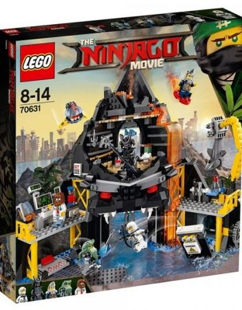 LEGO NINJAGO Вулканичното леговище на Garmadon 70631