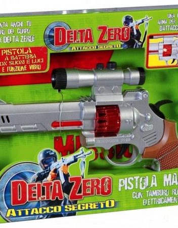 RS TOYS Револвер със звук DELTA ZERO МАГНУМ 8338