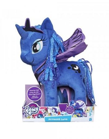 MY LITTLE PONY Плюшена фигура с движещи се крила 30 см. B9821