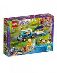 LEGO FRIENDS Бъгито с ремарке на Stephanie 41364