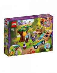 LEGO FRIENDS Горското приключение на Mia 41363