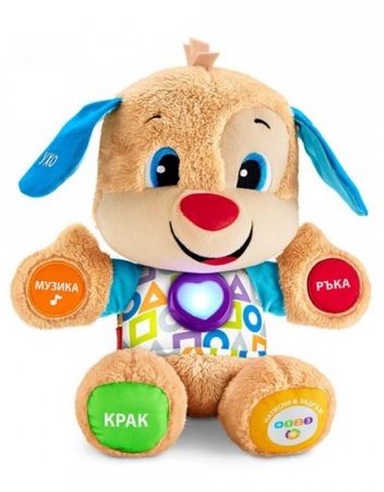 FISHER PRICE Умното плюшено кученце LAUGH&LEARN NEW FPN96