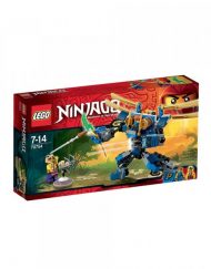 LEGO NINJAGO Електромеч 70754