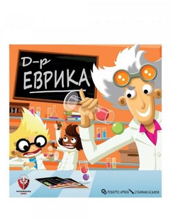 ФАНТАСМАГОРИЯ Игра Д-Р ЕВРИКА 53549