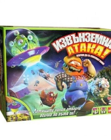 GOLIATH Игра извънземна атака