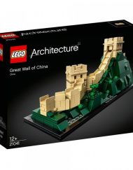 LEGO ARCHITECTURE Великата китайска стена 21041