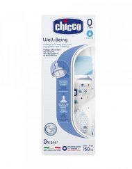 CHICCO N0216 Шише PP 150 мл. 0м+ СИНЬО 070702.010