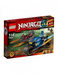 LEGO NINJAGO Пустинна светкавица 70622