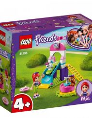 LEGO FRIENDS Площадка за кученца 41396