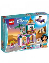 LEGO DISNEY PRINCESS Приключения в двореца с Аладин и Ясмин 41161