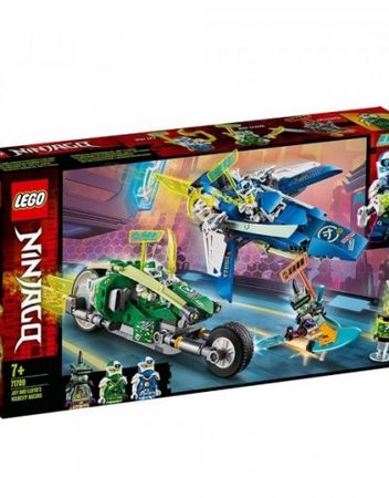 LEGO NINJAGO Състезателните коли на Jay и Lloyd 71709