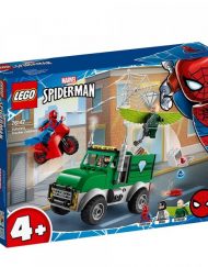 LEGO SUPER HEROES Обир на камион с Vulture 76147