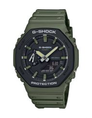 Часовник Casio G-Shock GA-2110SU-3AER