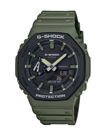 Часовник Casio G-Shock GA-2110SU-3AER