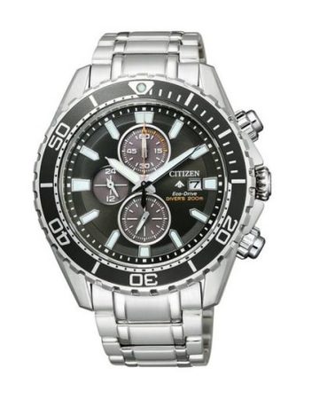 Часовник Citizen CA0711-80H