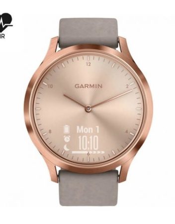 Часовник Garmin Vivomove HR Premium 010-01850-09