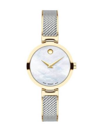 Часовник Movado 607362