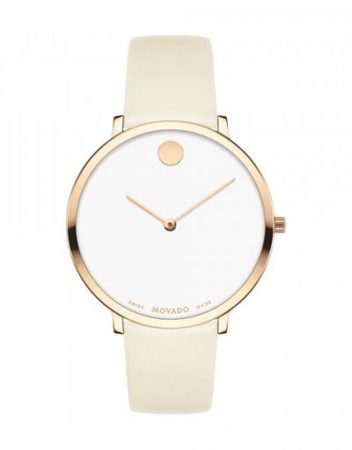 Часовник Movado 607389