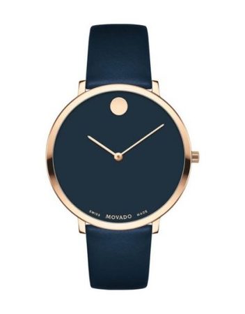 Часовник Movado 607390