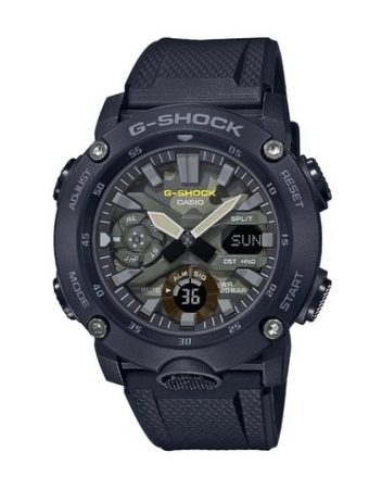 Часовник Casio G-Shock GA-2000SU-1AER